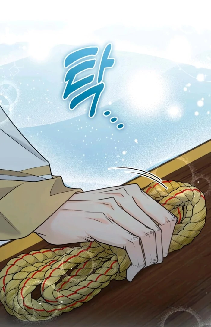 Hold Her Tighter So She Wouldn’t Run Away Chapter 29 - Page 3