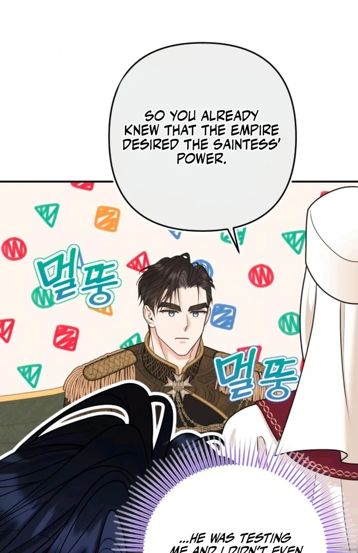 Hold Her Tighter So She Wouldn’t Run Away Chapter 29 - Page 63