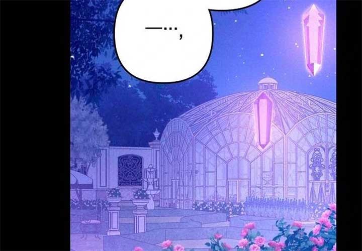 Hold Her Tighter So She Wouldn’t Run Away Chapter 30 - Page 102