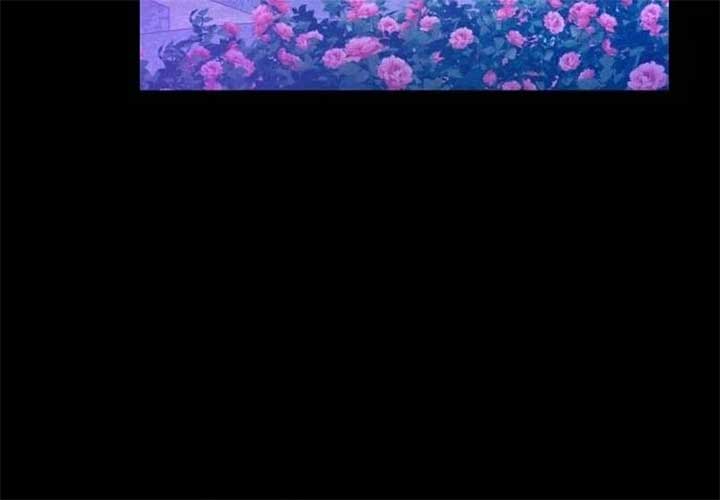 Hold Her Tighter So She Wouldn’t Run Away Chapter 30 - Page 103