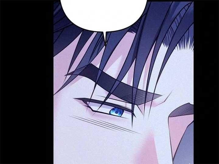 Hold Her Tighter So She Wouldn’t Run Away Chapter 30 - Page 114