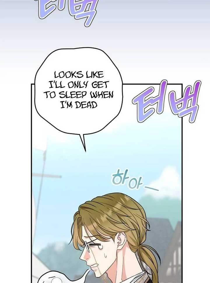 Hold Her Tighter So She Wouldn’t Run Away Chapter 30 - Page 121