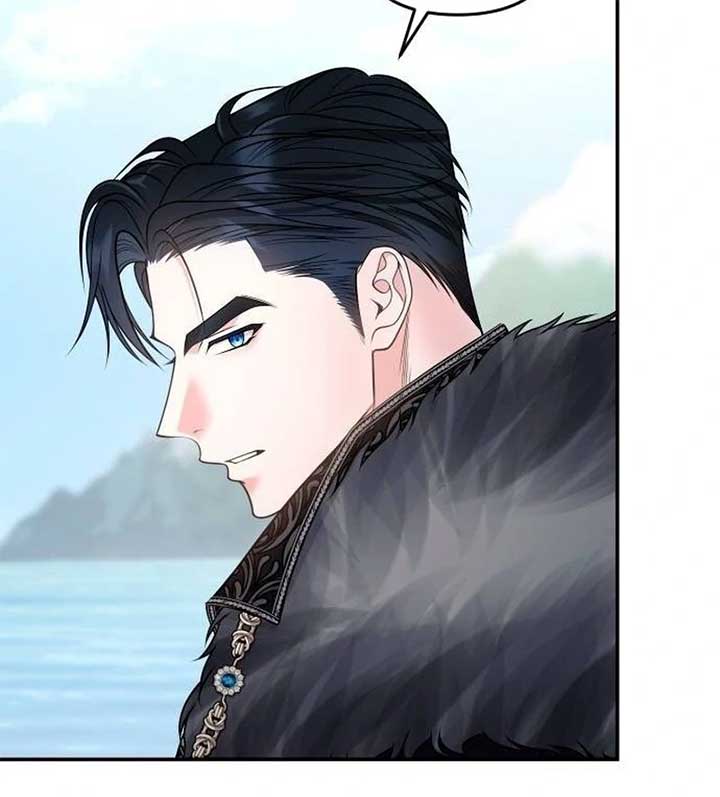 Hold Her Tighter So She Wouldn’t Run Away Chapter 30 - Page 125