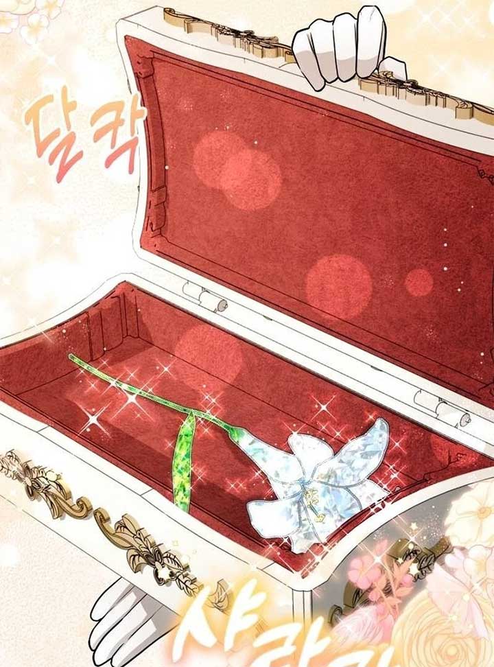 Hold Her Tighter So She Wouldn’t Run Away Chapter 30 - Page 127