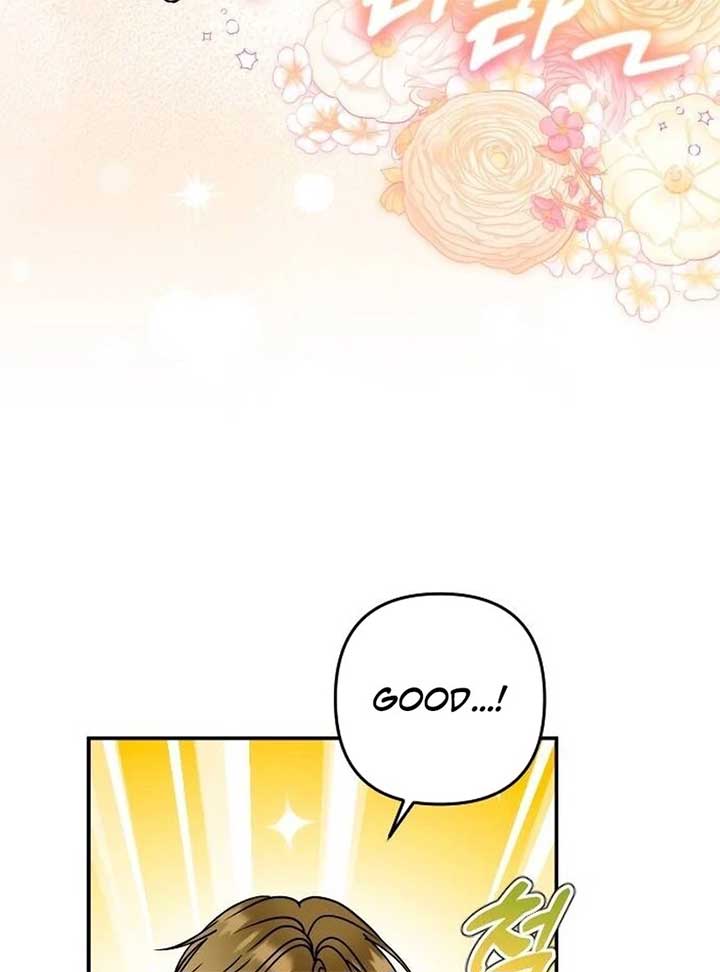 Hold Her Tighter So She Wouldn’t Run Away Chapter 30 - Page 128