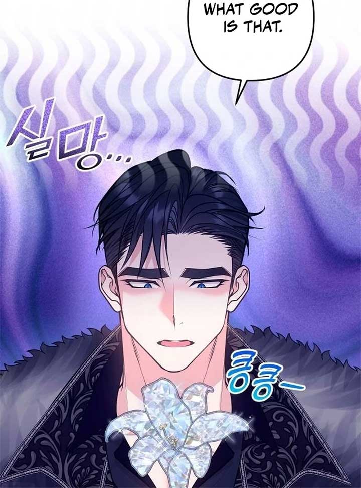 Hold Her Tighter So She Wouldn’t Run Away Chapter 30 - Page 132