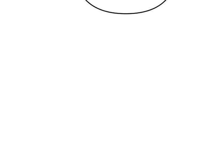 Hold Her Tighter So She Wouldn’t Run Away Chapter 30 - Page 137