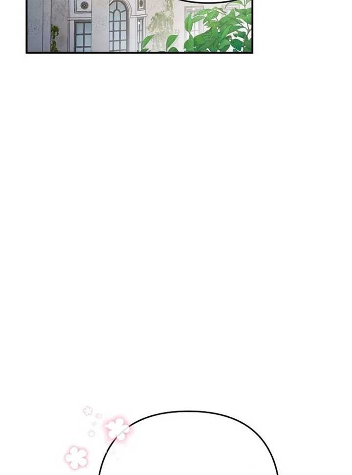 Hold Her Tighter So She Wouldn’t Run Away Chapter 30 - Page 140