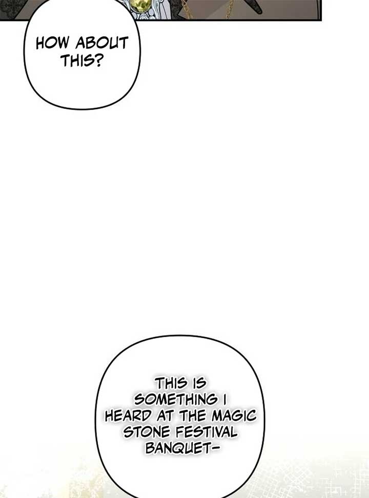 Hold Her Tighter So She Wouldn’t Run Away Chapter 30 - Page 17