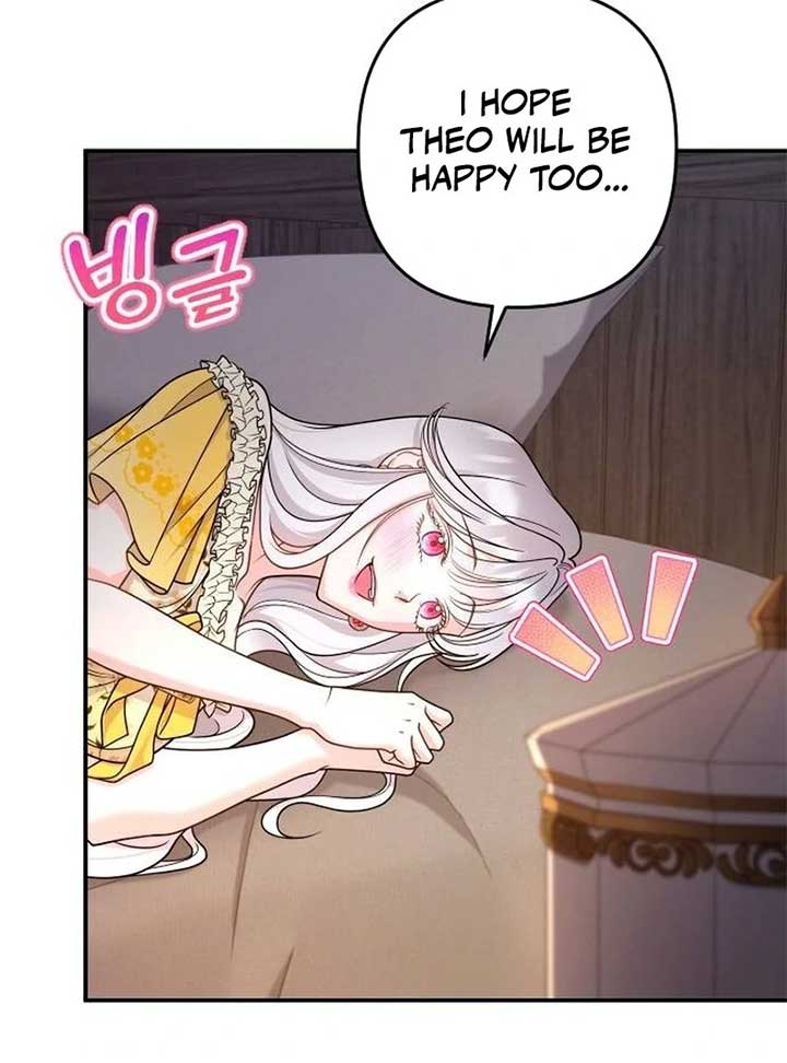 Hold Her Tighter So She Wouldn’t Run Away Chapter 30 - Page 31