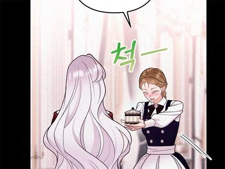 Hold Her Tighter So She Wouldn’t Run Away Chapter 30 - Page 35