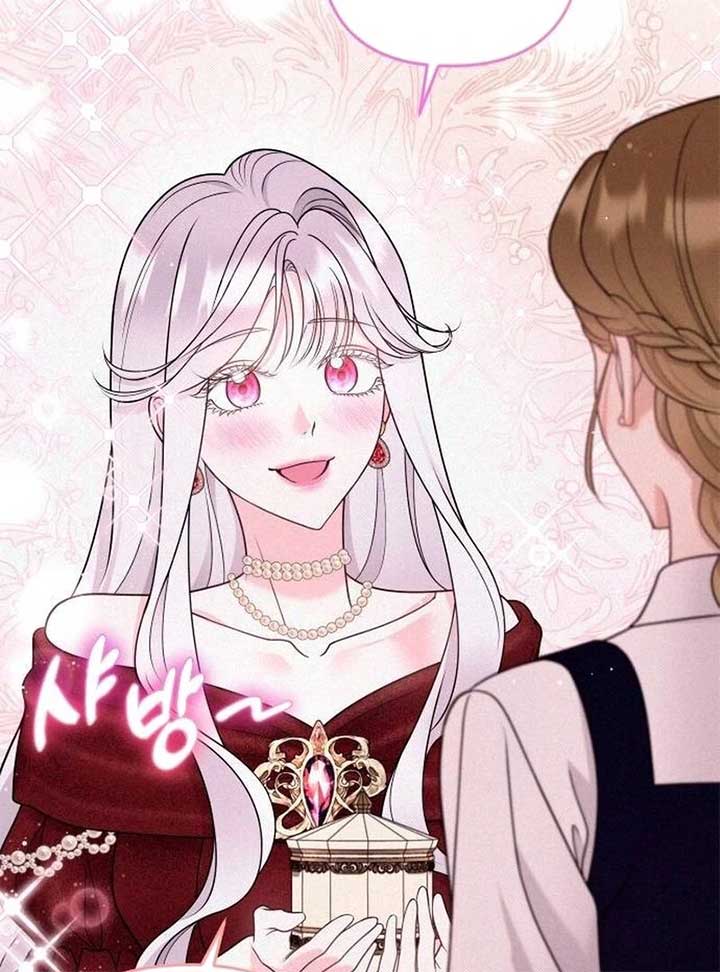 Hold Her Tighter So She Wouldn’t Run Away Chapter 30 - Page 42