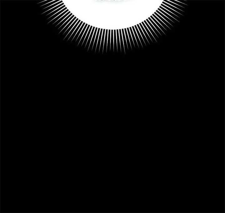 Hold Her Tighter So She Wouldn’t Run Away Chapter 30 - Page 47