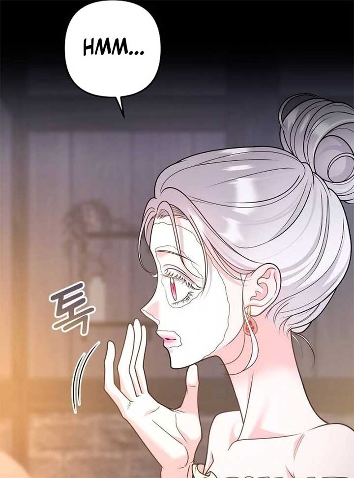 Hold Her Tighter So She Wouldn’t Run Away Chapter 30 - Page 48