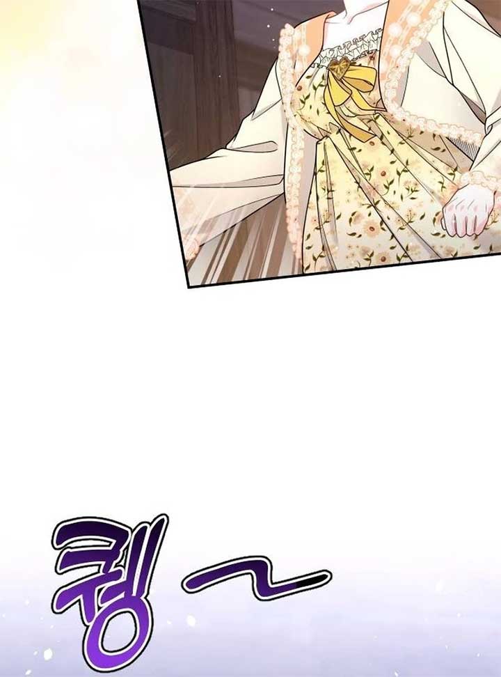 Hold Her Tighter So She Wouldn’t Run Away Chapter 30 - Page 54