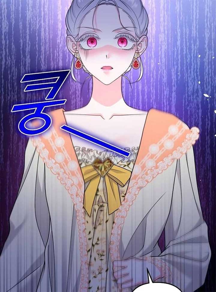 Hold Her Tighter So She Wouldn’t Run Away Chapter 30 - Page 72