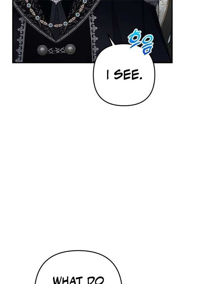 Hold Her Tighter So She Wouldn’t Run Away Chapter 30 - Page 87