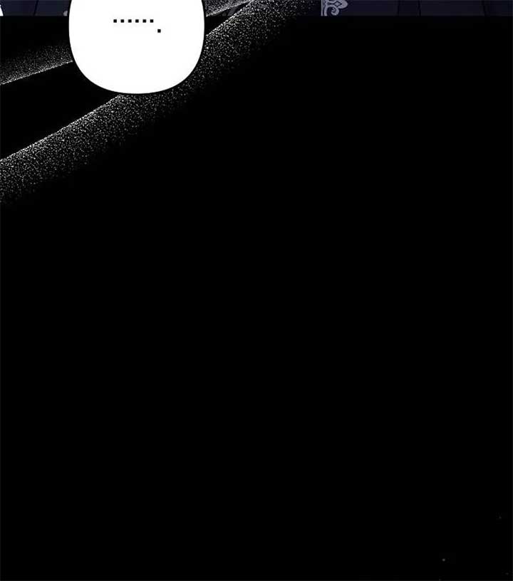 Hold Her Tighter So She Wouldn’t Run Away Chapter 30 - Page 91