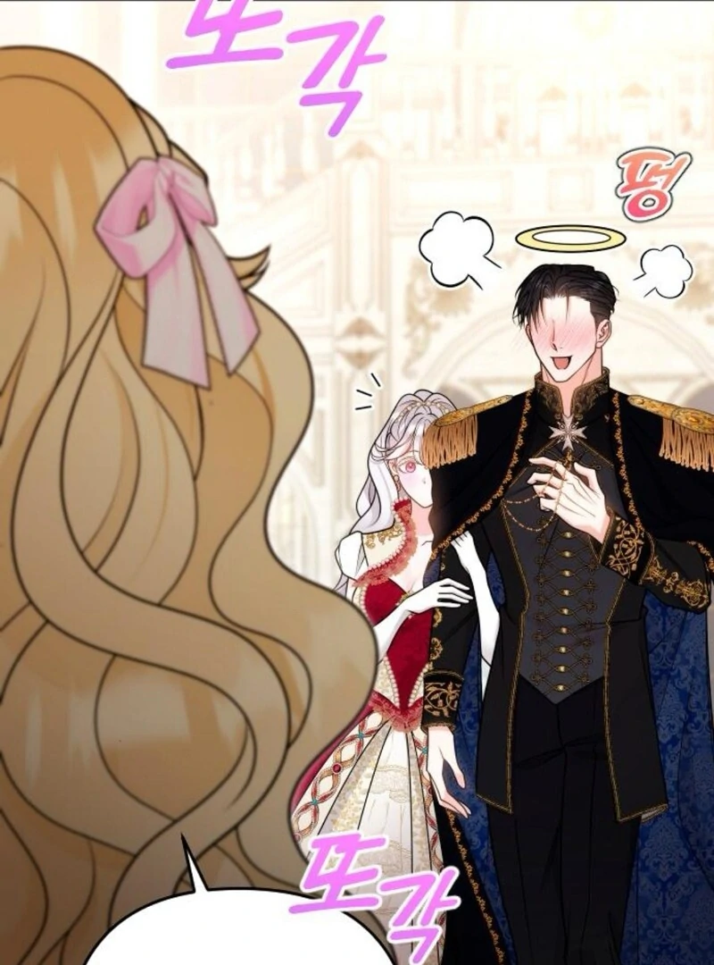 Hold Her Tighter So She Wouldn’t Run Away Chapter 31 - Page 138