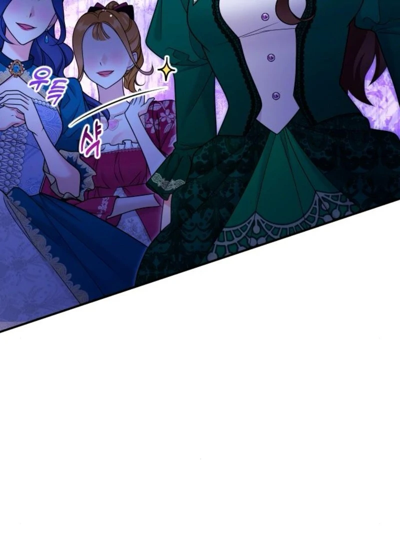 Hold Her Tighter So She Wouldn’t Run Away Chapter 31 - Page 29