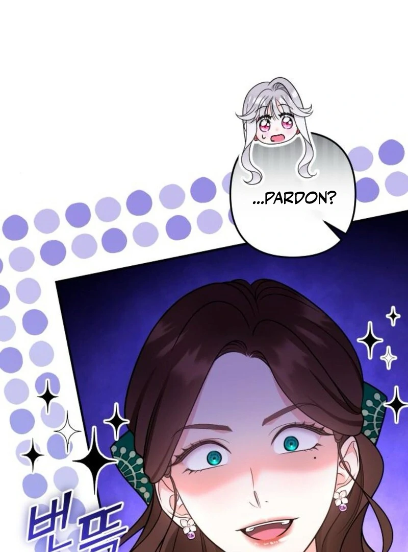 Hold Her Tighter So She Wouldn’t Run Away Chapter 31 - Page 30