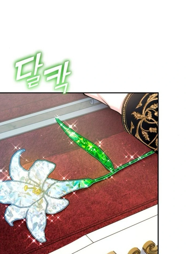 Hold Her Tighter So She Wouldn’t Run Away Chapter 31 - Page 43