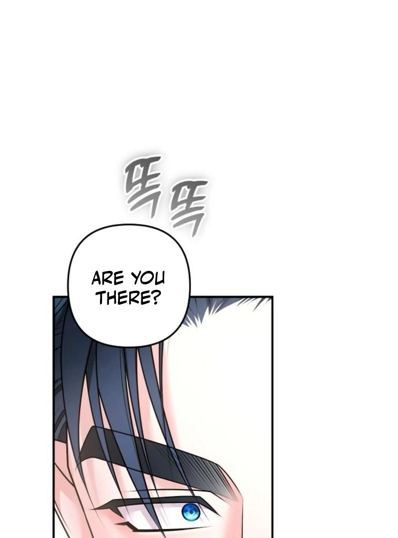 Hold Her Tighter So She Wouldn’t Run Away Chapter 31 - Page 47