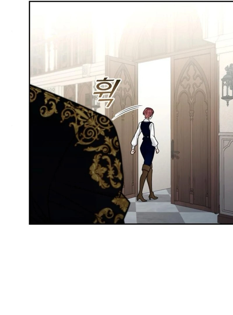 Hold Her Tighter So She Wouldn’t Run Away Chapter 31 - Page 69