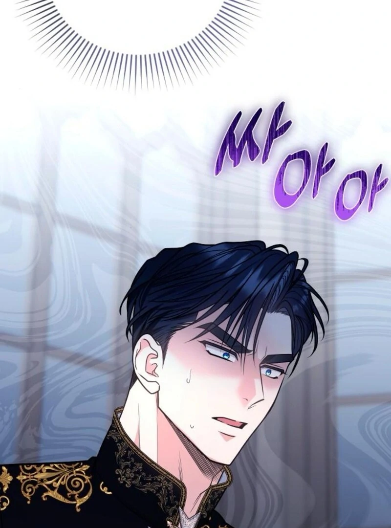 Hold Her Tighter So She Wouldn’t Run Away Chapter 31 - Page 72