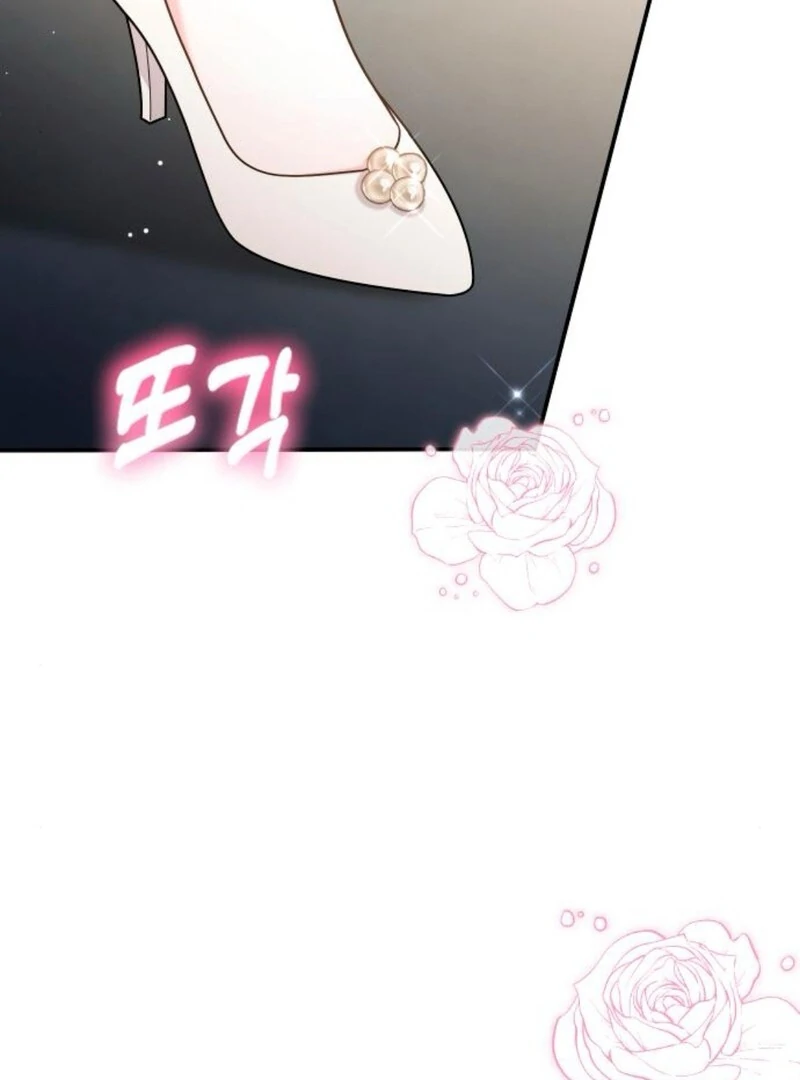 Hold Her Tighter So She Wouldn’t Run Away Chapter 31 - Page 82