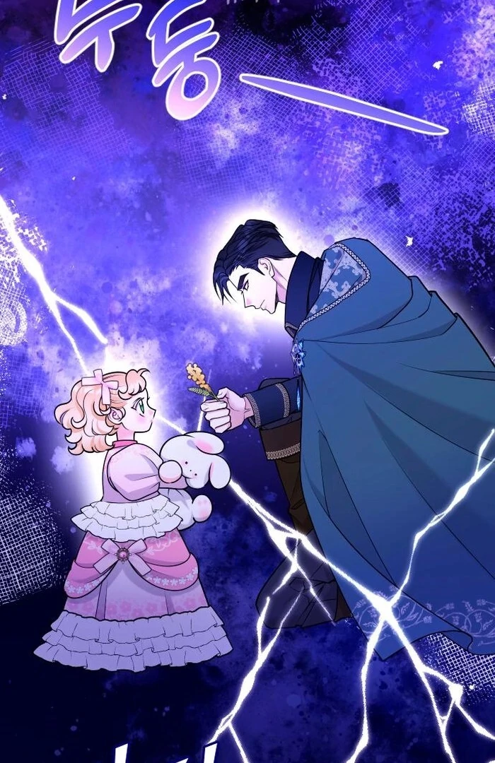 Hold Her Tighter So She Wouldn’t Run Away Chapter 32 - Page 12