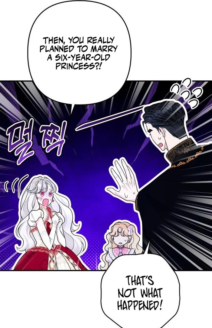 Hold Her Tighter So She Wouldn’t Run Away Chapter 32 - Page 19