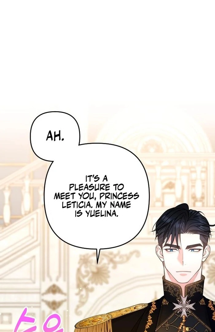 Hold Her Tighter So She Wouldn’t Run Away Chapter 32 - Page 3