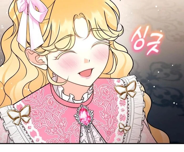 Hold Her Tighter So She Wouldn’t Run Away Chapter 32 - Page 36