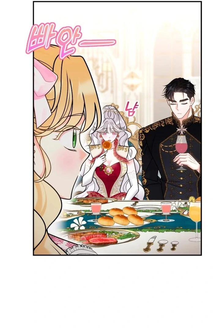 Hold Her Tighter So She Wouldn’t Run Away Chapter 32 - Page 47