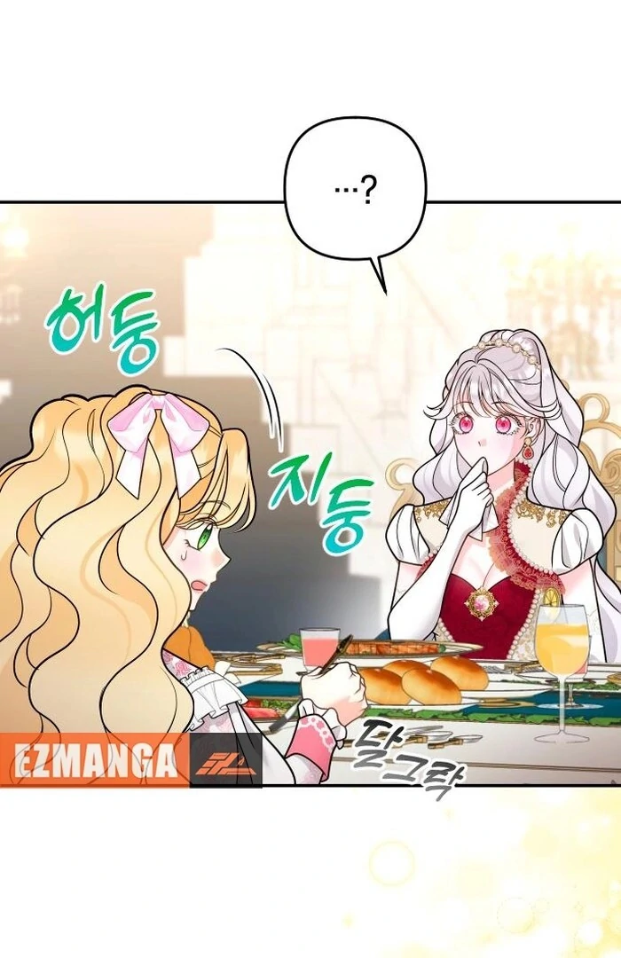 Hold Her Tighter So She Wouldn’t Run Away Chapter 32 - Page 52