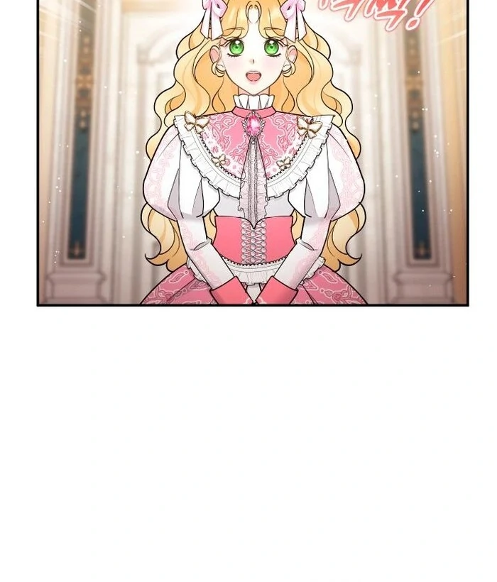 Hold Her Tighter So She Wouldn’t Run Away Chapter 32 - Page 9