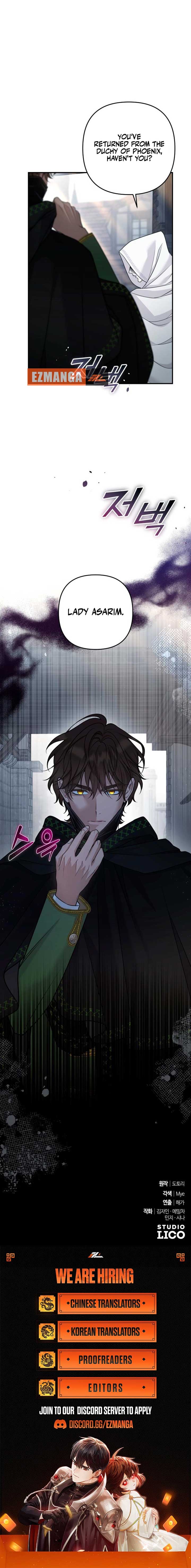 Hold Her Tighter So She Wouldn’t Run Away Chapter 33 - Page 11