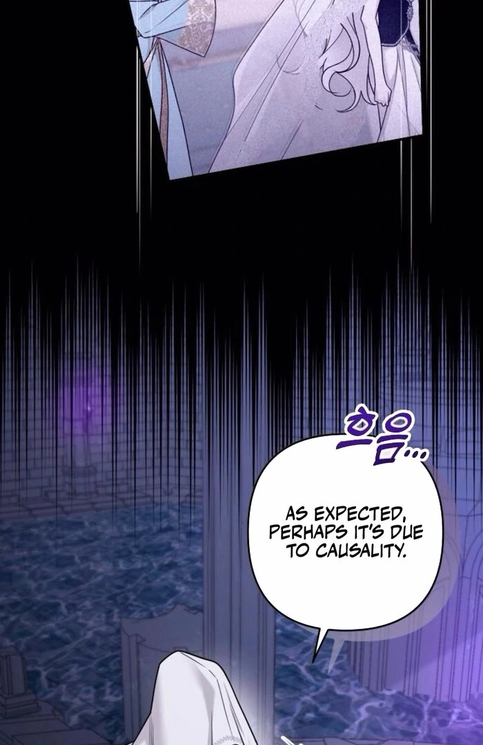 Hold Her Tighter So She Wouldn’t Run Away Chapter 34 - Page 11