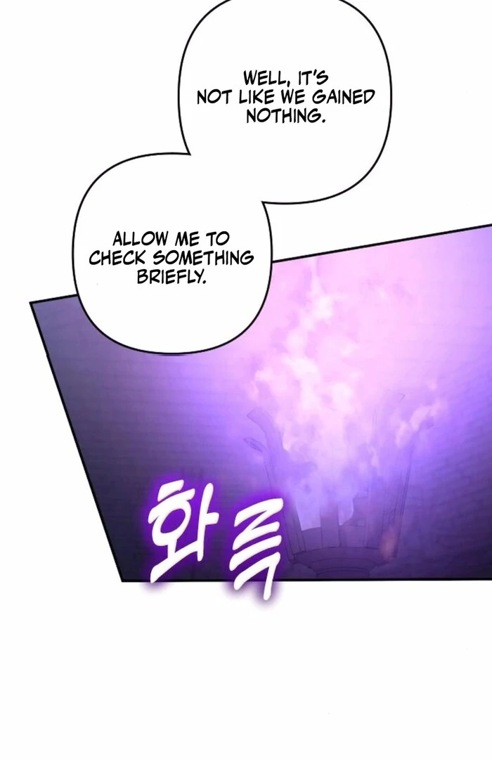 Hold Her Tighter So She Wouldn’t Run Away Chapter 34 - Page 13