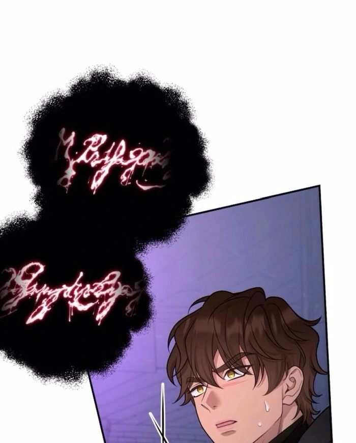 Hold Her Tighter So She Wouldn’t Run Away Chapter 34 - Page 16