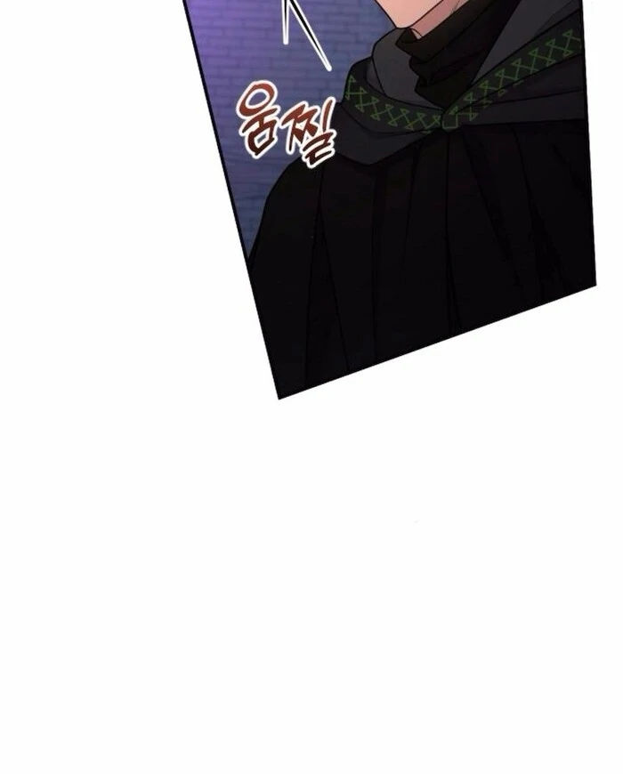 Hold Her Tighter So She Wouldn’t Run Away Chapter 34 - Page 17