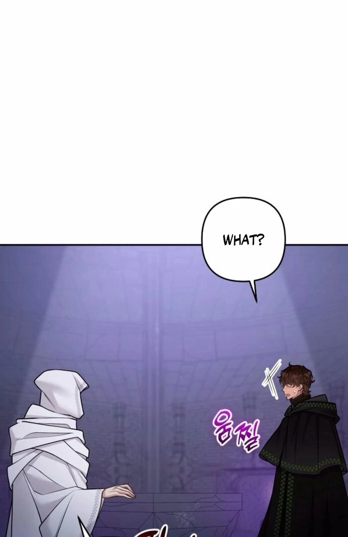 Hold Her Tighter So She Wouldn’t Run Away Chapter 34 - Page 22