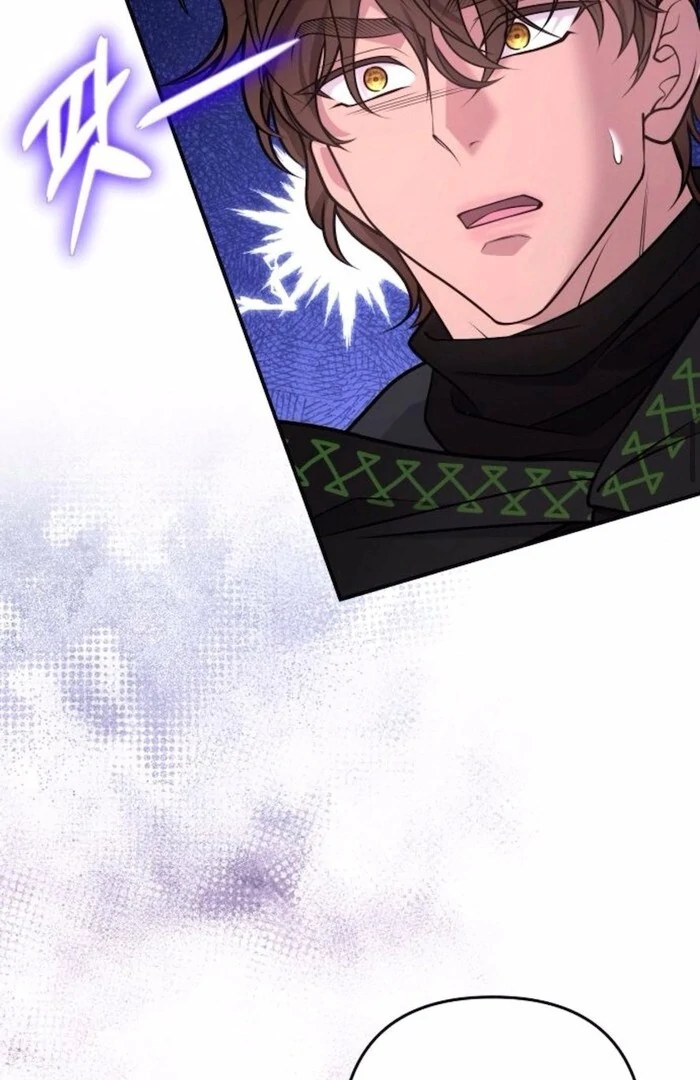 Hold Her Tighter So She Wouldn’t Run Away Chapter 34 - Page 24