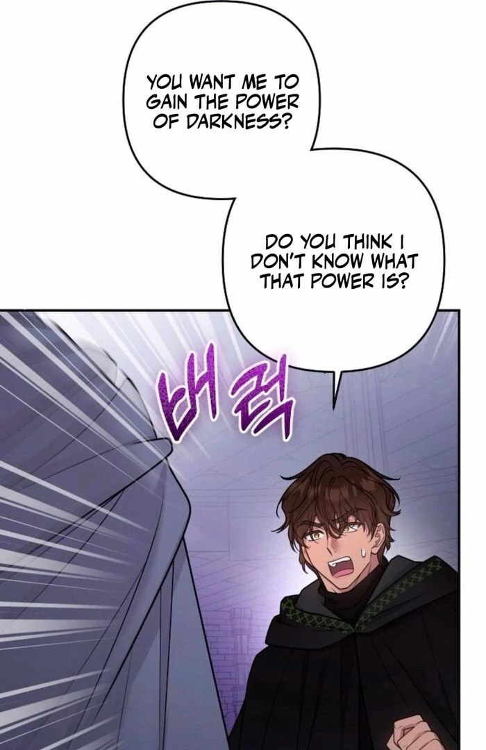 Hold Her Tighter So She Wouldn’t Run Away Chapter 34 - Page 27