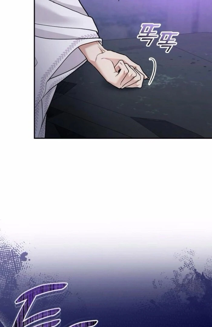 Hold Her Tighter So She Wouldn’t Run Away Chapter 34 - Page 29