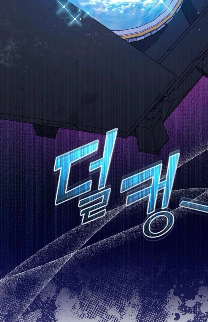 Hold Her Tighter So She Wouldn’t Run Away Chapter 34 - Page 31