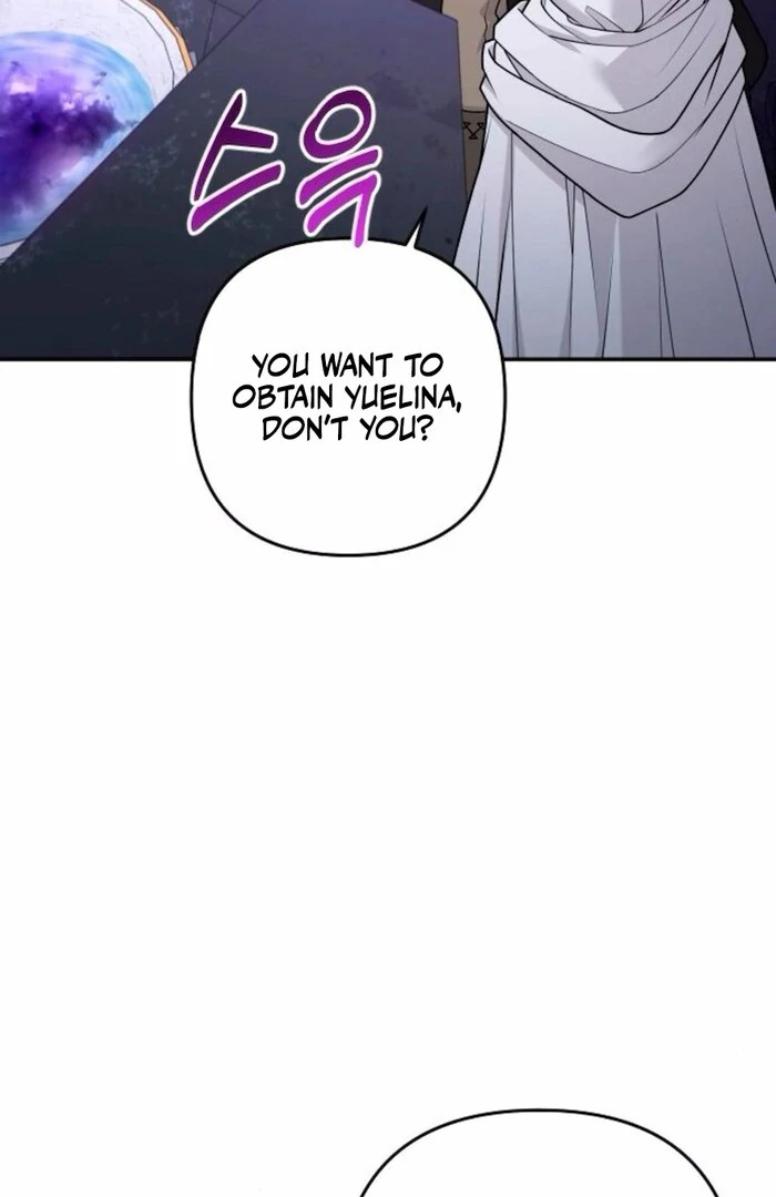 Hold Her Tighter So She Wouldn’t Run Away Chapter 34 - Page 33