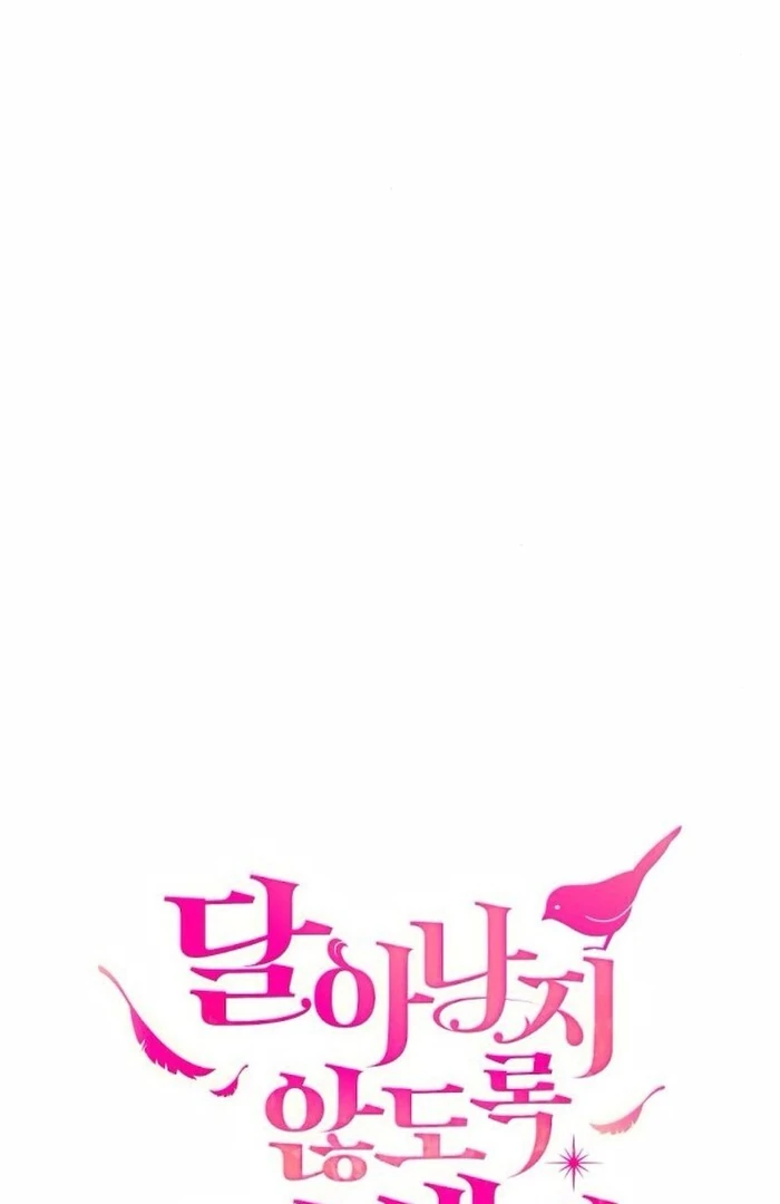 Hold Her Tighter So She Wouldn’t Run Away Chapter 34 - Page 39