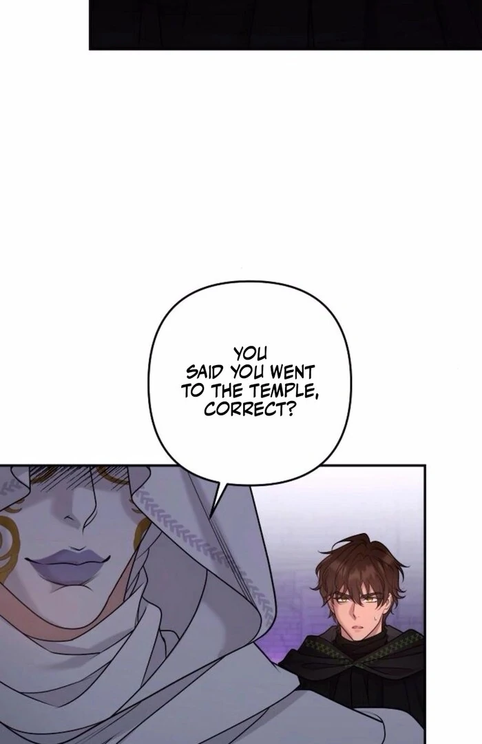 Hold Her Tighter So She Wouldn’t Run Away Chapter 34 - Page 4